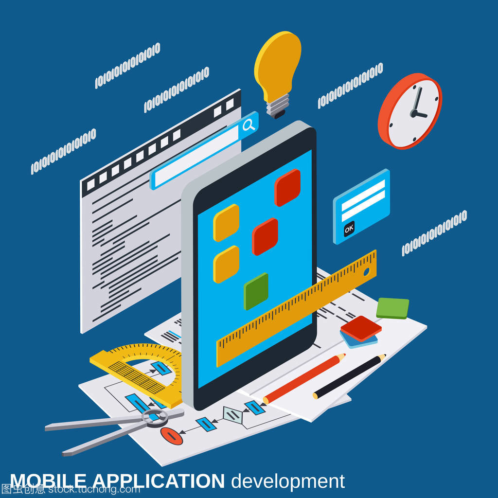 移動(dòng)應(yīng)用程序開(kāi)發(fā)中的矢量編碼 軟件設(shè)計(jì)與開(kāi)發(fā)的關(guān)鍵概念