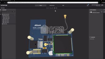 Altium Designer軟件獲取指南 選擇合法途徑，保護知識產權