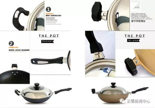 重要預(yù)告 云霄這條街即將大鬧熱——廚具衛(wèi)具盛宴來襲！