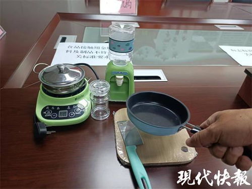 江蘇省消保委實(shí)測(cè)結(jié)果 兒童廚房真煮廚具安全性分析