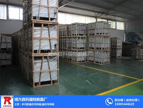 博興縣科瑞特廚具廠 專業(yè)打造高品質(zhì)廚具衛(wèi)具